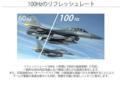JAPANNEXT : タブレット・パソコン 定番高品質