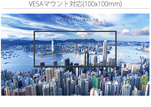JAPANNEXT : タブレット・パソコン 定番高品質