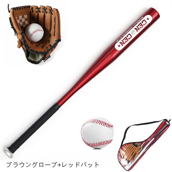 サイン入りミニグローブ・バット・ボールセット tenpo431157-02.jpg