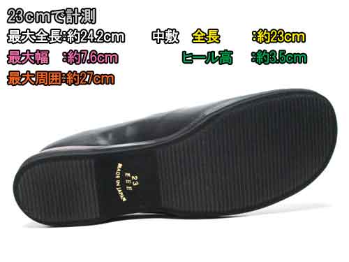 ロワールエシェール LOIR et CHER カジュアルシューズ レディース 靴 ロワールエシェール LOIR et CHER カジュアルシューズ レディース 靴