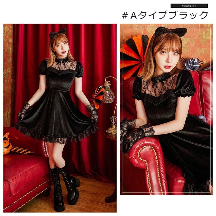 【即納】選べる4タイプ ハロウィン コスプレ 衣装 猫 黒猫 白猫 仮装 大人 女性 可愛い ハロウィンコスプレ レディース 猫耳 カチューシャ ミニ ネコ キャット 大きいサイズ セクシー コスチュ 【即納】選べる4タイプ ハロウィン コスプレ 衣装 猫 黒猫 白猫 仮装 大人 女性 可愛い ハロウィンコスプレ レディース 猫耳 カチューシャ ミニ ネコ キャット 大きいサイズ セクシー コスチュ