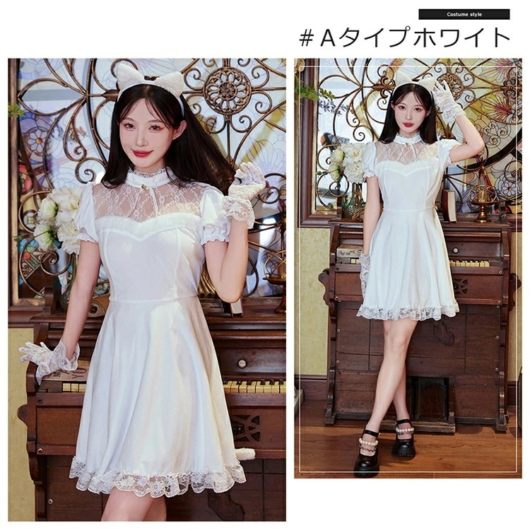 【即納】選べる4タイプ ハロウィン コスプレ 衣装 猫 黒猫 白猫 仮装 大人 女性 可愛い ハロウィンコスプレ レディース 猫耳 カチューシャ ミニ ネコ キャット 大きいサイズ セクシー コスチュ 【即納】選べる4タイプ ハロウィン コスプレ 衣装 猫 黒猫 白猫 仮装 大人 女性 可愛い ハロウィンコスプレ レディース 猫耳 カチューシャ ミニ ネコ キャット 大きいサイズ セクシー コスチュ