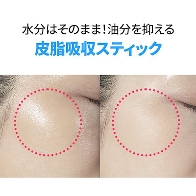 専用！！ミューキー　日焼け止め新品と中古の2本 Qoo10] サミュ 【1箱2個入】サミュ 日焼け止め センシ : UVケア