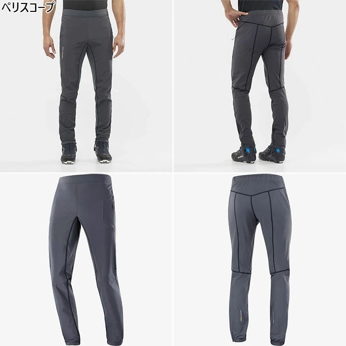 メンズ クロスウォーム ソフトシェル アウトドアウェア トレーニング ロングパンツ 登山 トレラン 防風 保温 裏起毛 ランニング LC1956500