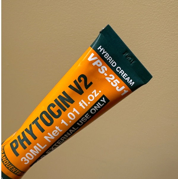 Qoo10] pharmesthetic 【韓国正規品】【最新製造】 VQM Ph