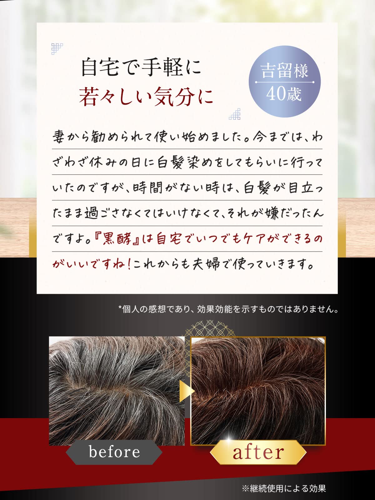 【全国送料無料】 プレミアム発酵クリームシャンプー 黒酵【1本3役】コクファ 200g 1ヶ月分 白髪用シャンプーコンディショナー白髪ケア髪と頭皮のWケア (プレミアムブラウン3個) 【全国送料無料】 プレミアム発酵クリームシャンプー 黒酵【1本3役】コクファ 200g 1ヶ月分 白髪用シャンプーコンディショナー白髪ケア髪と頭皮のWケア (プレミアムブラウン3個)