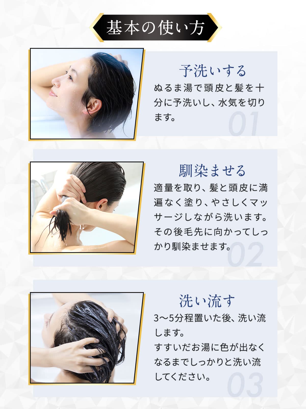 【全国送料無料】 プレミアム発酵クリームシャンプー 黒酵【1本3役】コクファ 200g 1ヶ月分 白髪用シャンプーコンディショナー白髪ケア髪と頭皮のWケア (プレミアムブラウン3個) 【全国送料無料】 プレミアム発酵クリームシャンプー 黒酵【1本3役】コクファ 200g 1ヶ月分 白髪用シャンプーコンディショナー白髪ケア髪と頭皮のWケア (プレミアムブラウン3個)