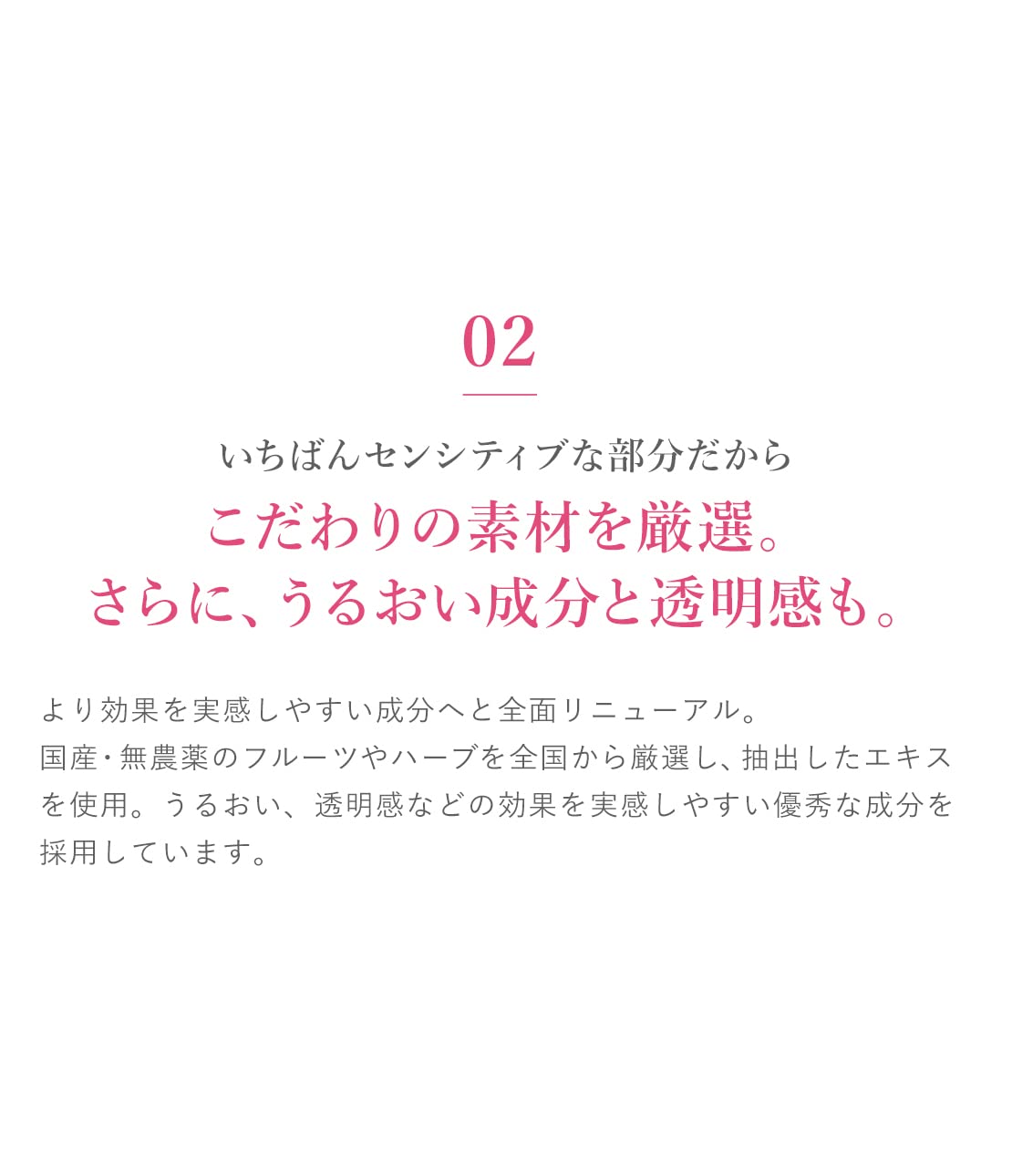 【公式】PEACH JOHN(ピーチ・ジョン) デリケートゾーン デリケートウォッシュ オイル 100ml 【黒ずみ 保湿 オーガニック 日本製 ローズ】 【公式】PEACH JOHN(ピーチ・ジョン) デリケートゾーン デリケートウォッシュ オイル 100ml 【黒ずみ 保湿 オーガニック 日本製 ローズ】