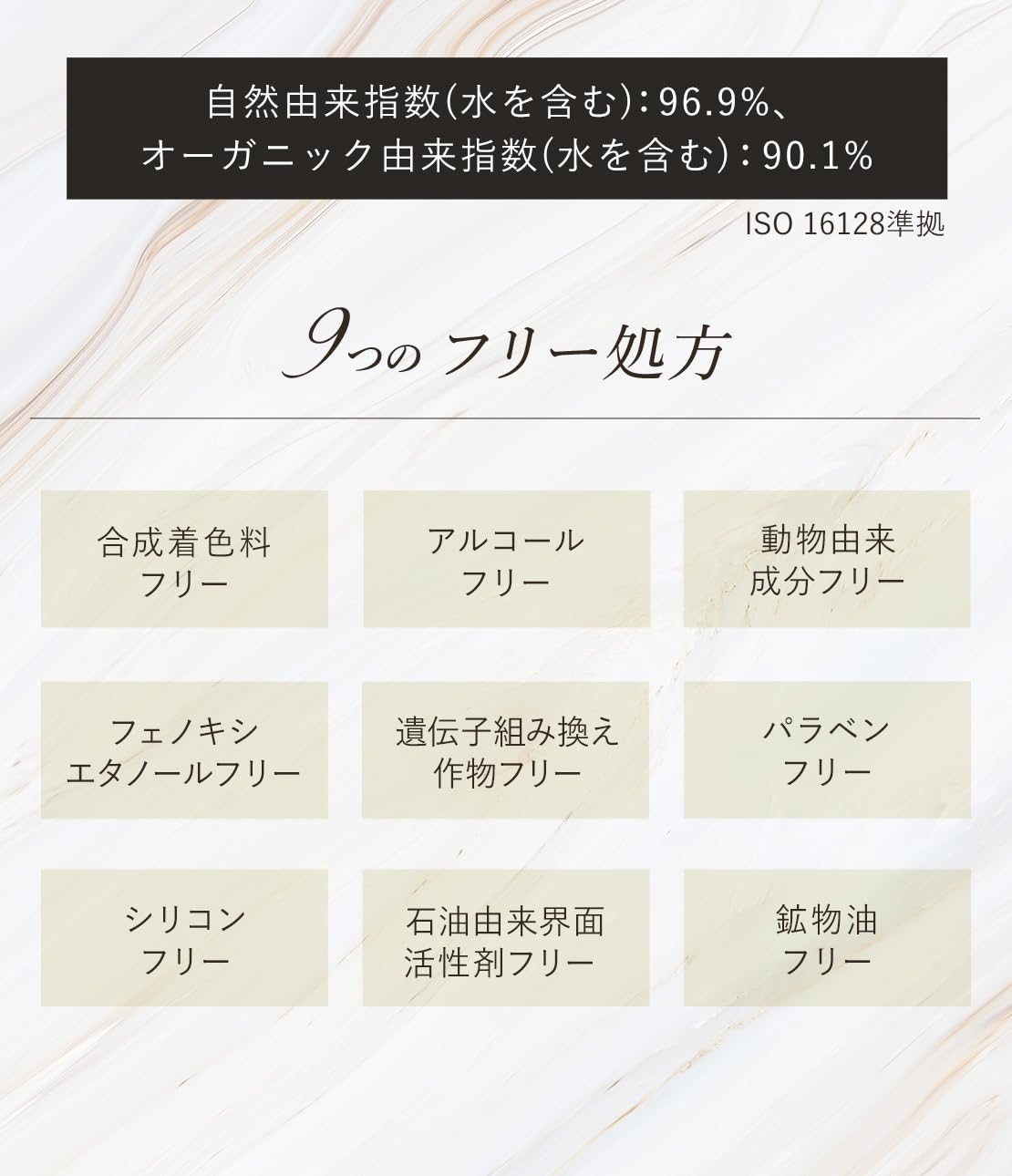 【公式】PEACH JOHN(ピーチ・ジョン) デリケートゾーン デリケートウォッシュ オイル 100ml 【黒ずみ 保湿 オーガニック 日本製 ローズ】 【公式】PEACH JOHN(ピーチ・ジョン) デリケートゾーン デリケートウォッシュ オイル 100ml 【黒ずみ 保湿 オーガニック 日本製 ローズ】