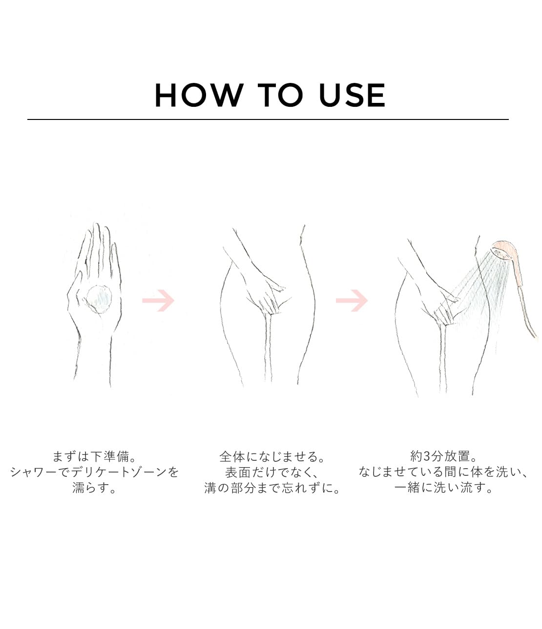 【公式】PEACH JOHN(ピーチ・ジョン) デリケートゾーン デリケートウォッシュ オイル 100ml 【黒ずみ 保湿 オーガニック 日本製 ローズ】 【公式】PEACH JOHN(ピーチ・ジョン) デリケートゾーン デリケートウォッシュ オイル 100ml 【黒ずみ 保湿 オーガニック 日本製 ローズ】