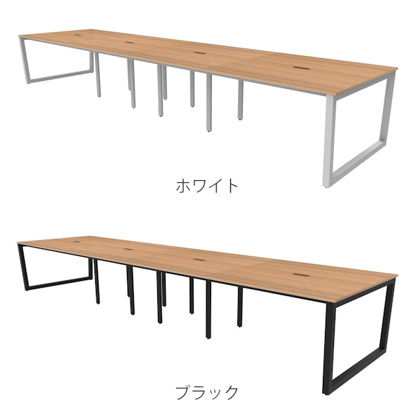 フリーアドレスデスク ブラウン 幅480cm 奥行120cm フリーアドレス用 デスク テーブル 法人限定