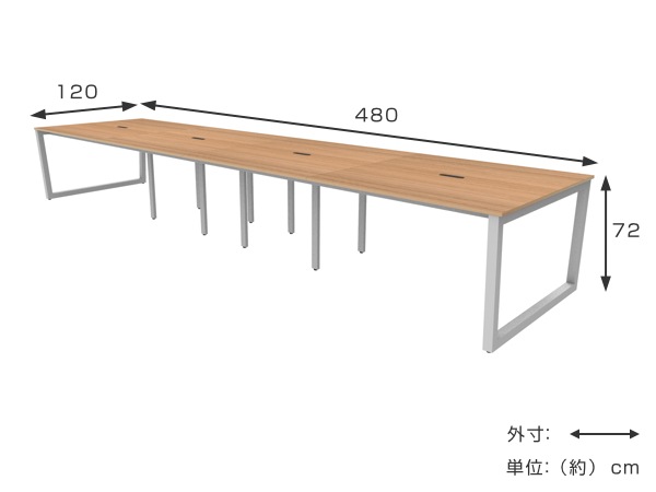 フリーアドレスデスク ブラウン 幅480cm 奥行120cm フリーアドレス用 デスク テーブル 法人限定