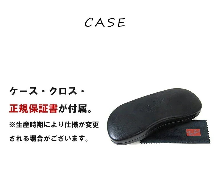 Ray-Ban メガネ 眼鏡 rx8773d 1012 53mm メンズ レディース ユニセックス rb8773d チタン スクエア 型 フレーム めがね 黒縁 黒ぶち