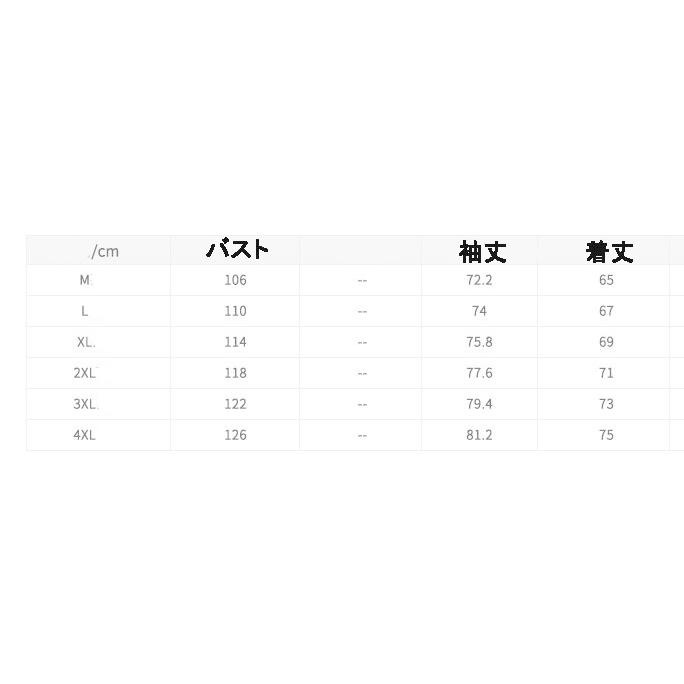 ジャケット ムートンジャケット メンズ ムートンコート フード付き 暖かい ブルゾン 裏起毛 裏ボア 厚手ジャケット あったか 防寒 防風