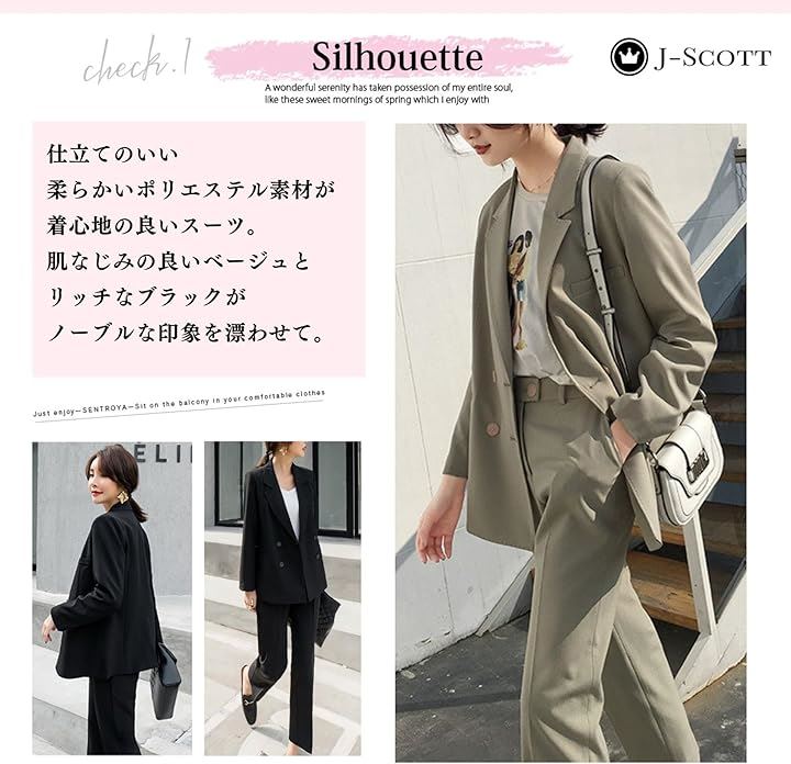 カジュアルスーツ 上下セット 足首スッキリ 9分丈パンツ 長袖 セレモニー 洗える きれいめ スリム スラックス お呼ばれ アウター ビジネススーツ 2点セット(カーキベージュ, M)_3
