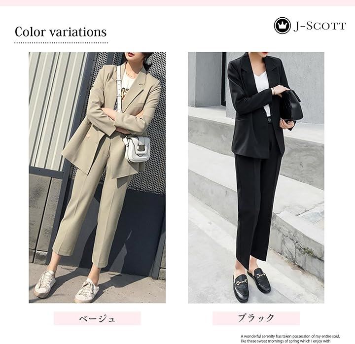カジュアルスーツ 上下セット 足首スッキリ 9分丈パンツ 長袖 セレモニー 洗える きれいめ スリム スラックス お呼ばれ アウター ビジネススーツ 2点セット(カーキベージュ, M)_5