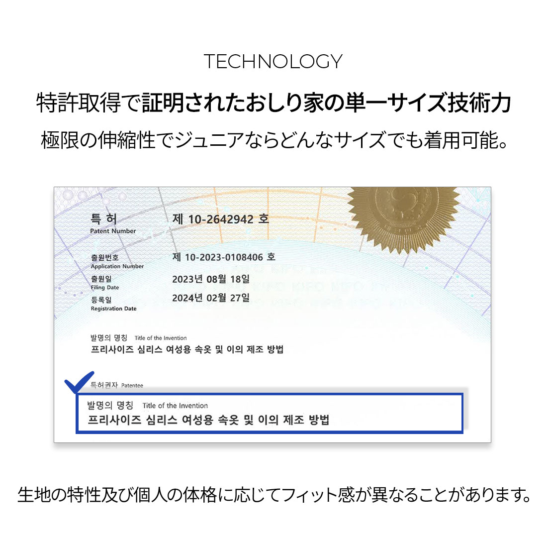 【5枚】 ジュニアブラ キッズブラ 子供ブラ カップル付き タンクトップ 子供 小学生 スポブラ クロップ丈 ブラデビュー シームレス 肌に優しい 柔らかい 大容量 まとめ買い_14