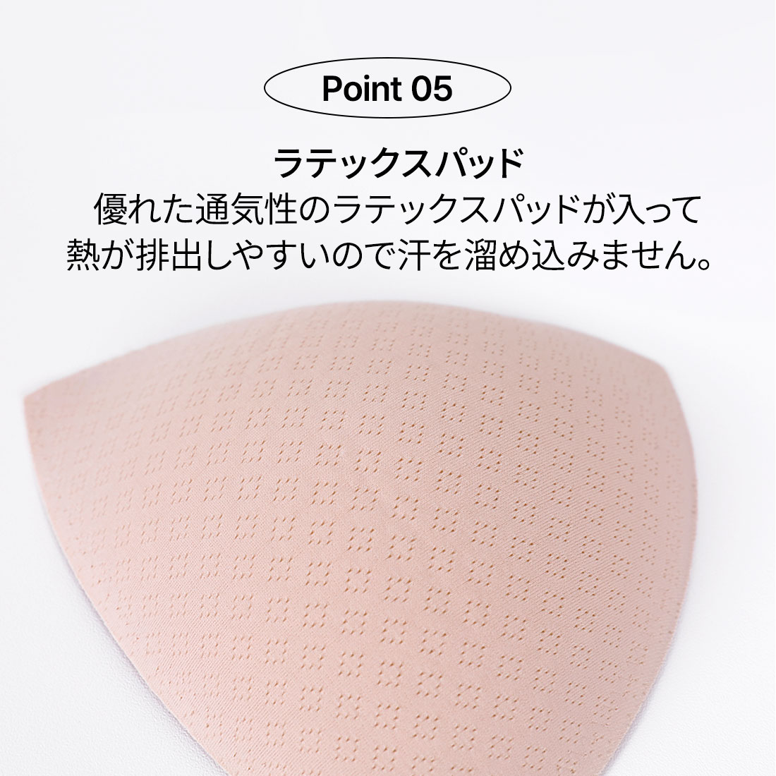 【5枚】 ジュニアブラ キッズブラ 子供ブラ カップル付き タンクトップ 子供 小学生 スポブラ クロップ丈 ブラデビュー シームレス 肌に優しい 柔らかい 大容量 まとめ買い_17