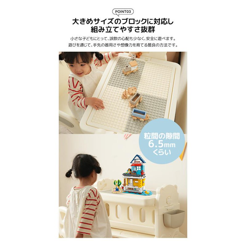 国内即日発送】キッズデスク チェア セット 学習デスクチェア ブロック