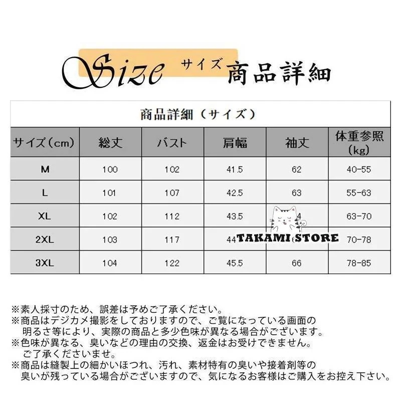2点セット 通勤 レディース ファー付き フード付き 中綿ジャケット 冬 2025新入荷 おしゃれ福袋ジャンパー・ブルゾ 中綿コート 防寒 ロング ゆったり 暖か アウター 冬アウター 厚手 取り外せ_7