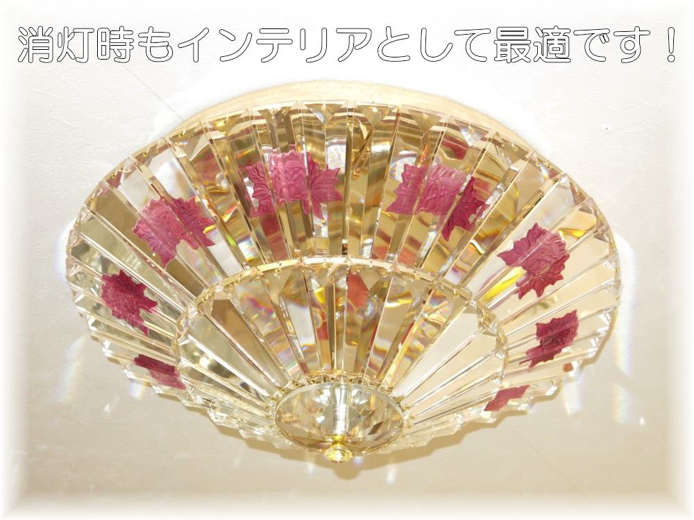 【LED付き！】 新品 超豪華！ 綺麗な LED フラワークリスタル シャンデリア_6