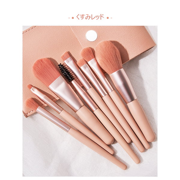 Qoo10] 【韓国パック付き】メイクブラシ セット