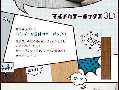 正規店人気 こたつ布団 保温綿入りこたつ布団 北欧柄 : 寝具・ベッド・マットレス 正規店好評