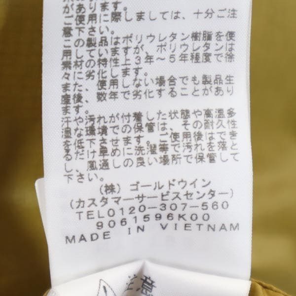 NY81931 キャンプシェラ 中綿ジャケット M ブラウン系 アウトドア メンズ_9