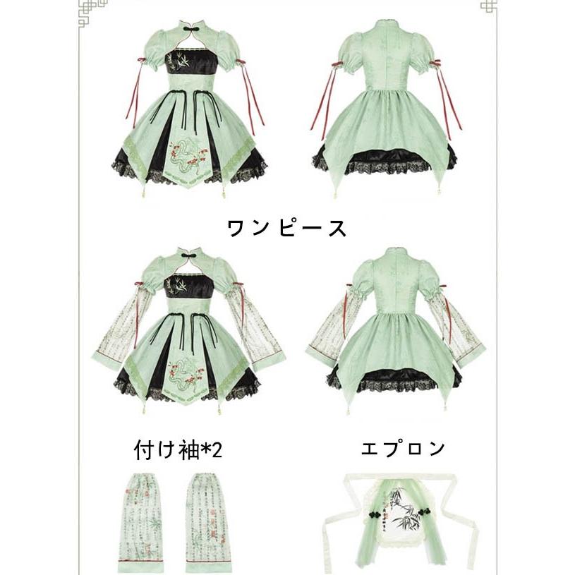 中華風 ロリータ チャイナドレス ワンピース Aライン Lolita パフスリーブ 膝丈 レース フリル 長袖 萌え萌え 可愛い 中華 漢服 友達 姉妹_9