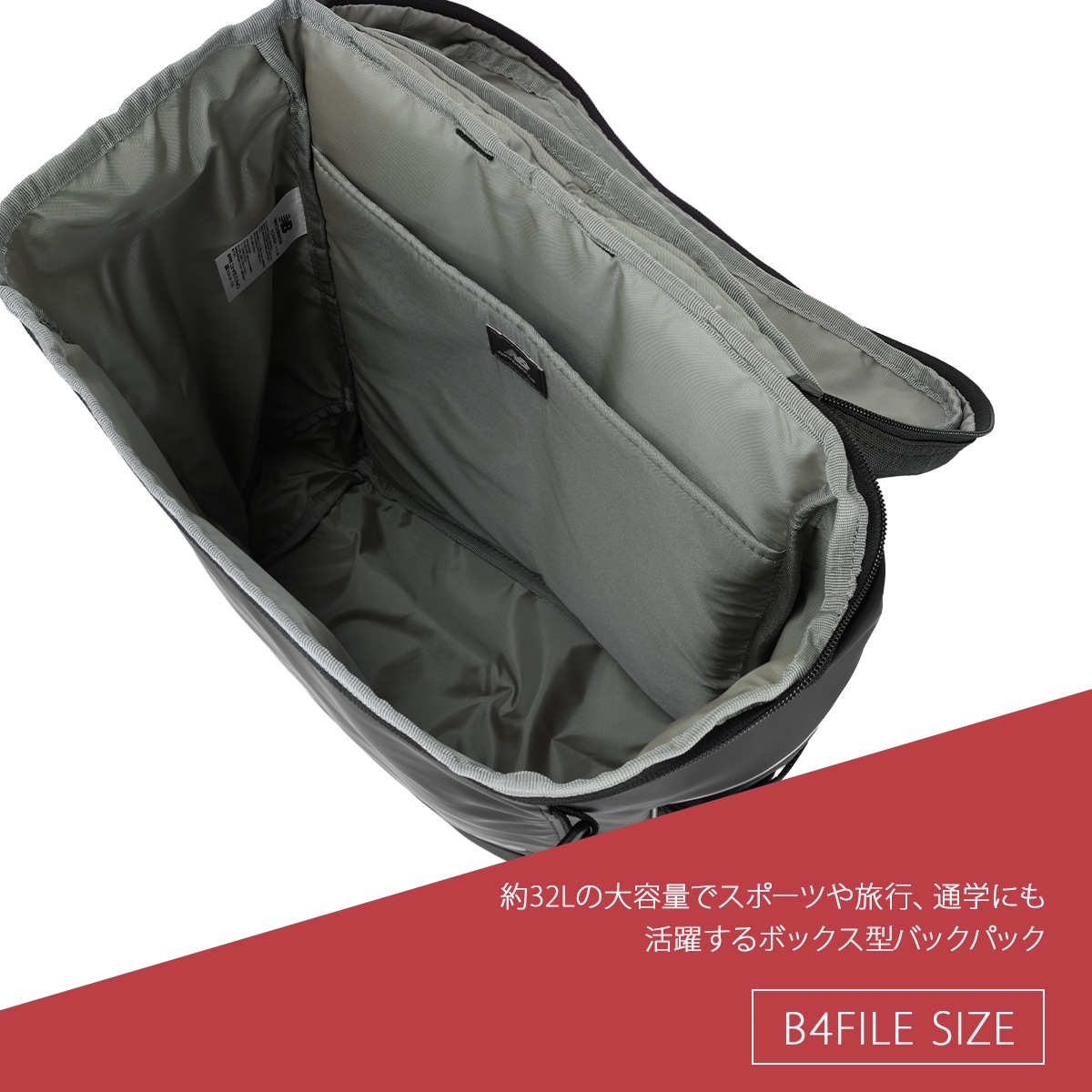 スポーツスタイル リュック 32L スクエア ボックス型 通学 男子 女子 高校生 中学生 大容量 スクール AC3545H_5