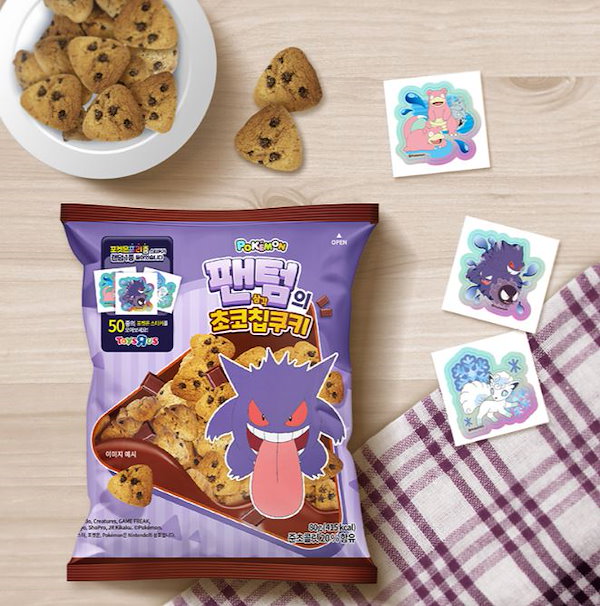 超激レア　ポケモンオーケストラ　韓国 トレーナーリミテッドバッジ額　300個限定 超激レア ポケモンオーケストラ 韓国 トレーナーリミテッドバッジ額