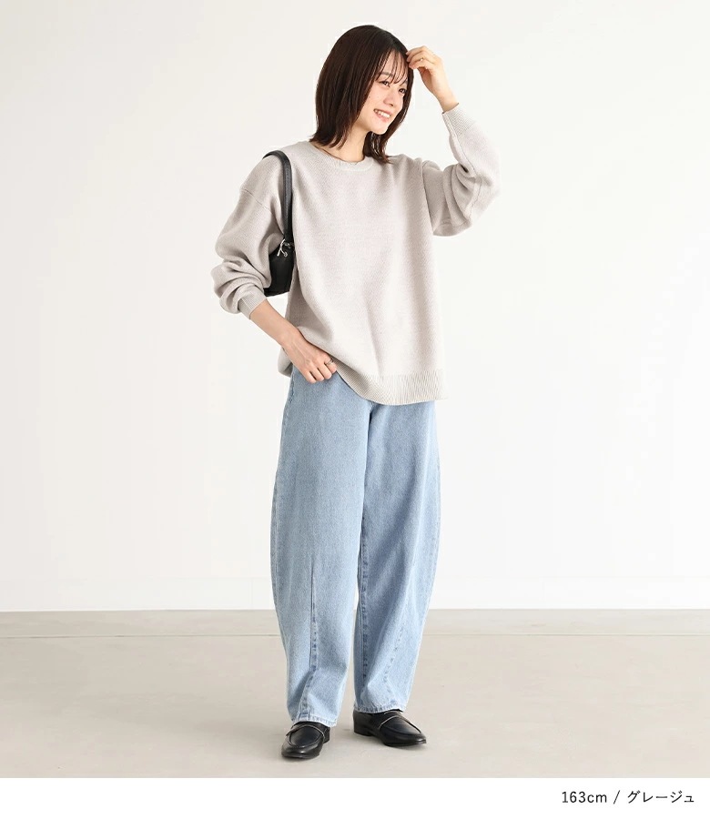 ニット レディース トップス ニットトップス セーター 長袖 長袖ニット 配色 ロング丈 ジャカード ジャガード 体型カバー 体形カバー お尻が隠れる 大きいサイズ ゆったり サークルロゴ オシャレウ_1