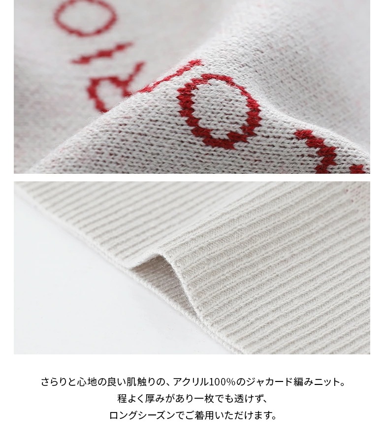 ニット レディース トップス ニットトップス セーター 長袖 長袖ニット 配色 ロング丈 ジャカード ジャガード 体型カバー 体形カバー お尻が隠れる 大きいサイズ ゆったり サークルロゴ オシャレウ_2