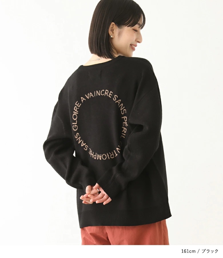 ニット レディース トップス ニットトップス セーター 長袖 長袖ニット 配色 ロング丈 ジャカード ジャガード 体型カバー 体形カバー お尻が隠れる 大きいサイズ ゆったり サークルロゴ オシャレウ_3