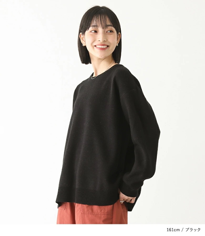ニット レディース トップス ニットトップス セーター 長袖 長袖ニット 配色 ロング丈 ジャカード ジャガード 体型カバー 体形カバー お尻が隠れる 大きいサイズ ゆったり サークルロゴ オシャレウ_5