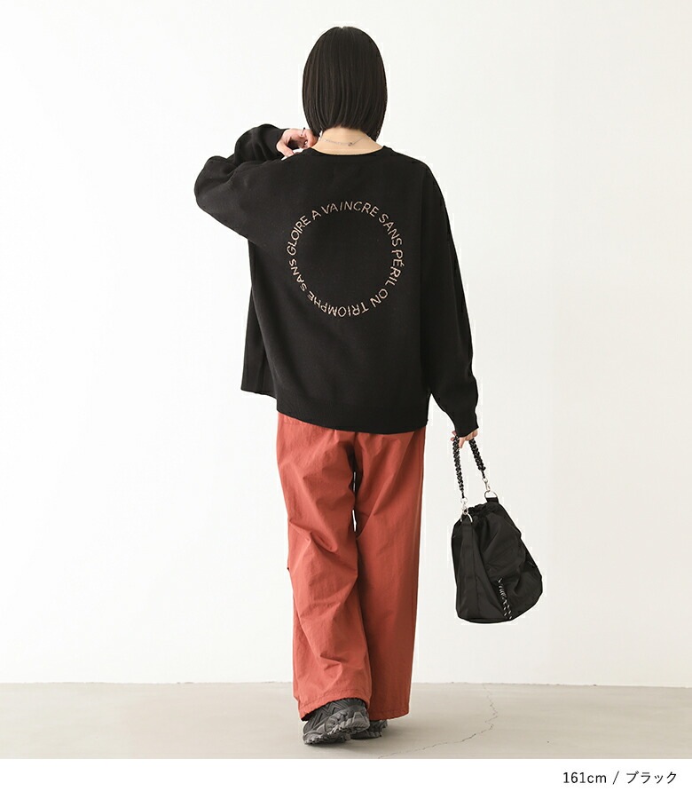 ニット レディース トップス ニットトップス セーター 長袖 長袖ニット 配色 ロング丈 ジャカード ジャガード 体型カバー 体形カバー お尻が隠れる 大きいサイズ ゆったり サークルロゴ オシャレウ_6