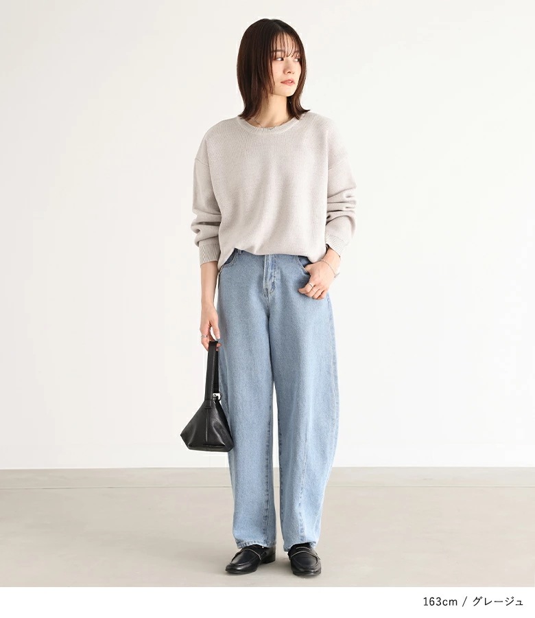 ニット レディース トップス ニットトップス セーター 長袖 長袖ニット 配色 ロング丈 ジャカード ジャガード 体型カバー 体形カバー お尻が隠れる 大きいサイズ ゆったり サークルロゴ オシャレウ_8