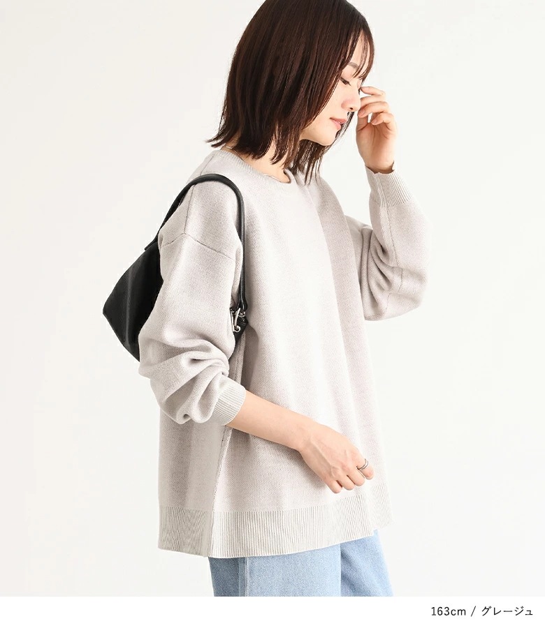 ニット レディース トップス ニットトップス セーター 長袖 長袖ニット 配色 ロング丈 ジャカード ジャガード 体型カバー 体形カバー お尻が隠れる 大きいサイズ ゆったり サークルロゴ オシャレウ_9