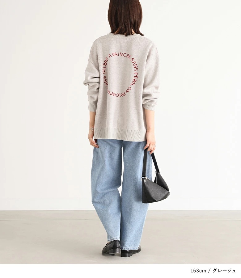 ニット レディース トップス ニットトップス セーター 長袖 長袖ニット 配色 ロング丈 ジャカード ジャガード 体型カバー 体形カバー お尻が隠れる 大きいサイズ ゆったり サークルロゴ オシャレウ_10