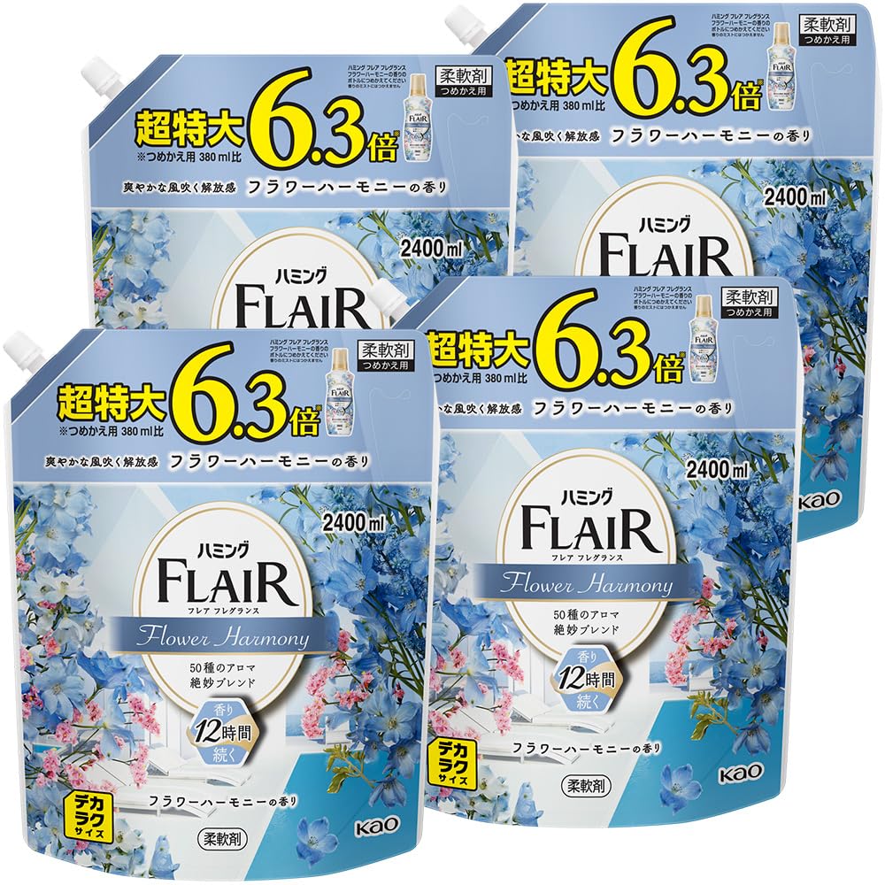 【ケース販売】デカラクサイズ ハミングフレアフレグランス 柔軟剤 50種のアロマ絶妙ブレンドかぐたびに惚れる香り フラワーハーモニーの香り 詰替え用 2,400ｍｌ×4個