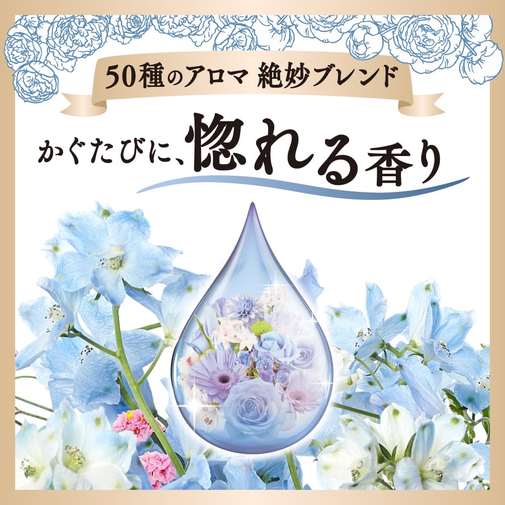 【ケース販売】デカラクサイズ ハミングフレアフレグランス 柔軟剤 50種のアロマ絶妙ブレンドかぐたびに惚れる香り フラワーハーモニーの香り 詰替え用 2,400ｍｌ×4個