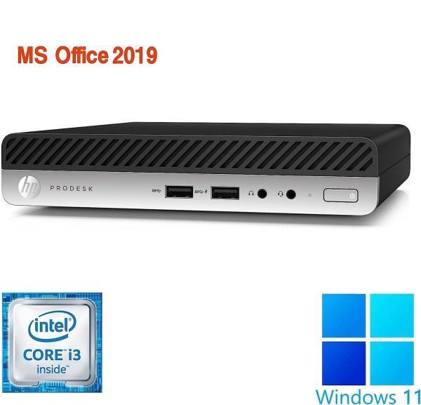 【サポート付き】HP 400G3 SSD:256GB 大容量メモリー:8GB Office2019 超省スペース コンパクト & 液晶ディスプレイ19インチ