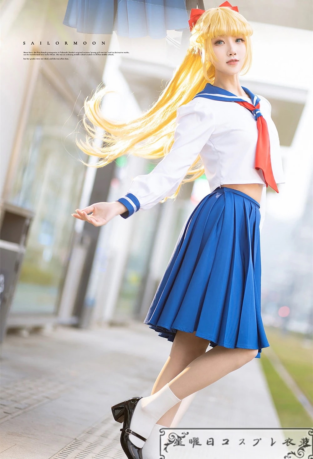 新品美少女戦士セーラームーン 愛野美奈子 コスプレ衣装 制服セット セーラー服 学園祭 変装 コスチューム ハロウィン ク品質良い 店舗お勧め_8