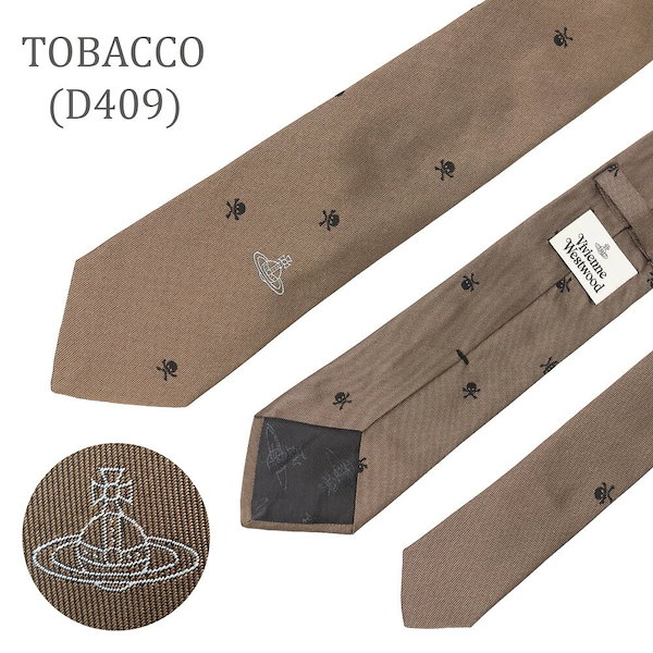 Qoo10] Vivienne Westwood ネクタイ スカル W0107 8.5cm
