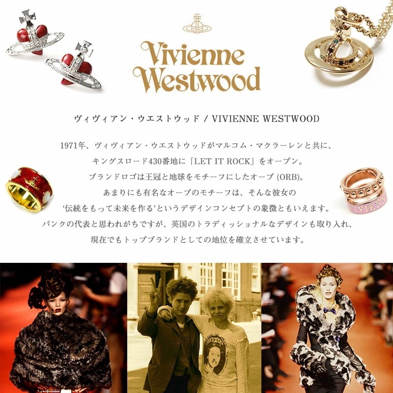 ネクタイ スカル W0107 8.5cm幅 シルク ブランド 男性 20代 30代 40代 50代 60代 メンズ おしゃれ 人気 ドクロ_7