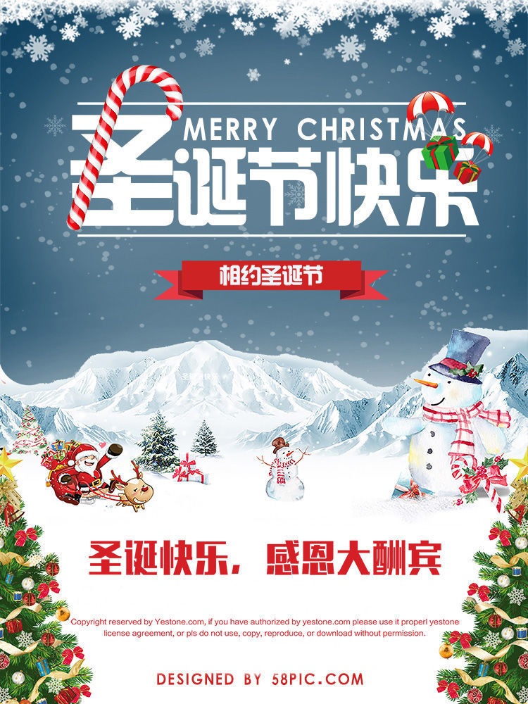 クリスマスコスチューム大人服女の子バニーガールセクシーコスダンスパーティーかわいいサンタコスチューム