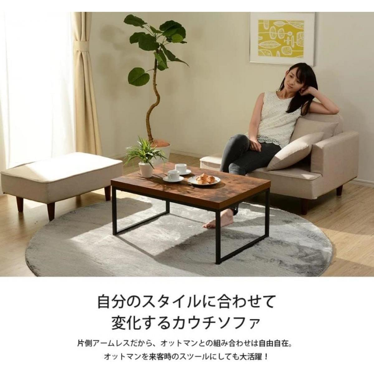 【I】セルタン CELLUTANE カウチソファ NAP 2人掛け 脚置き付 ライトブルー 水色 A969p-605LBL くすみカラー コンパクト ソファ【受注生産品】グ