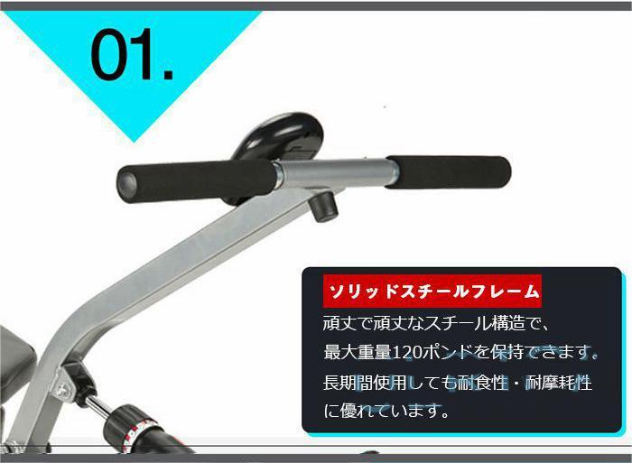 ローイングマシーン 耐荷重120KG 漕ぎ 運動 器具 全身 トレーニング 運動器具 運動マシン ダイエット 室内 筋トレ 鍛錬 減量筋肉トレーニング_3