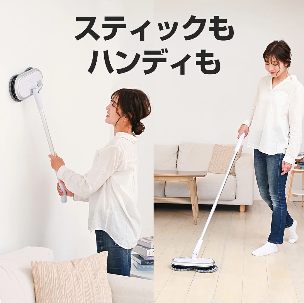 回転モップクリーナー 電動モップ M200 軽量 自走式 水拭き コードレス 床掃除 床拭き掃除機 回転式 パッド4枚 回転モップクリーナー 電動モップ M200 軽量 自走式 水拭き コードレス 床掃除 床拭き掃除機 回転式 パッド4枚