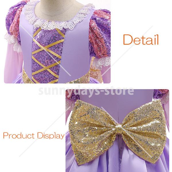 ラプンツェル ドレス ラプンツェル 風 ドレス 発表会 演奏会 子供の日 仮装 子供 塔の上のラプンツェル コスチューム ドレス プレゼント 長袖 7点セット ラプンツェル ドレス ラプンツェル 風 ドレス 発表会 演奏会 子供の日 仮装 子供 塔の上のラプンツェル コスチューム ドレス プレゼント 長袖 7点セット